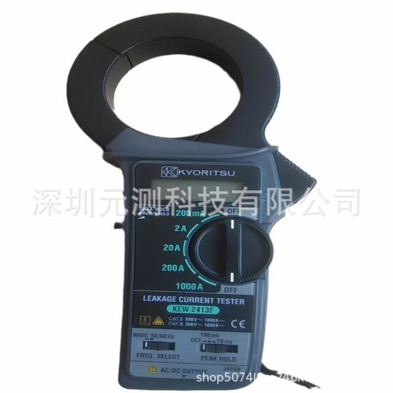 克列茨keew2413R泄漏电流钳形表1000A三相电流共立2413R