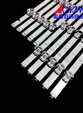 LG 55LF580V灯条6916L-1987A 6916L-1988A 6916L-1991A 1992A
