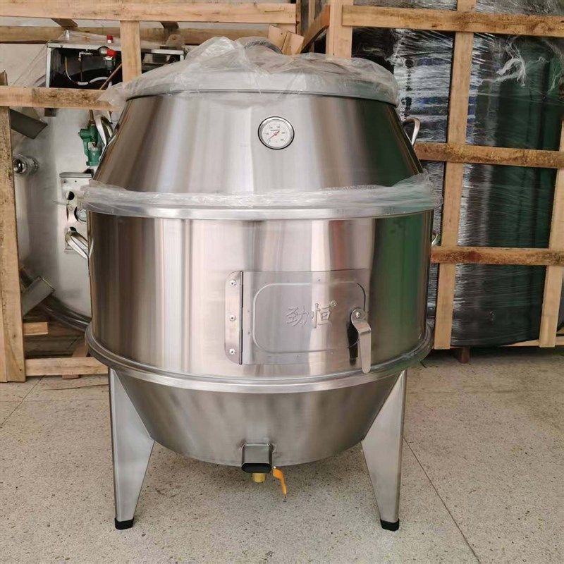 叫花鸡专用烤箱窑鸡炉劲恒80型多功能木炭烤炉黄泥荷叶鸡烧烤炉子,清洗/食品/商业设备,烤禽炉/烤鸭炉/烤鸡炉,淘宝优惠券,粉丝福利购,淘宝优惠卷