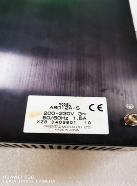 配件步进整套,ASD12A-S驱动,ASM66AC,带线!