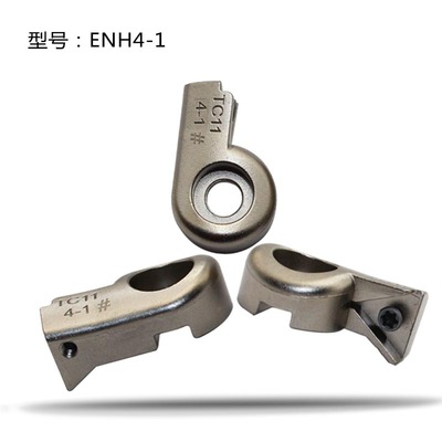 大昭和(BIG)精镗头刀片座ENH1-1/ENH3-2/ENH5-3/ENH1-3