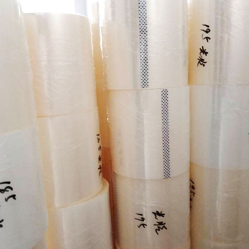 环保型水性上光膜BOPP冷裱膜自粘亮膜透明胶1000米轮转机印刷覆膜