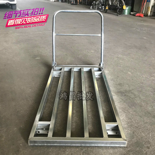 载重手推车 搬运车 加厚镀锌方管手拉车 折叠平板车拉货 方管车架,商业/办公家具,平板手推车/工具车/爬楼机,淘宝优惠券,粉丝福利购,淘宝优惠卷
