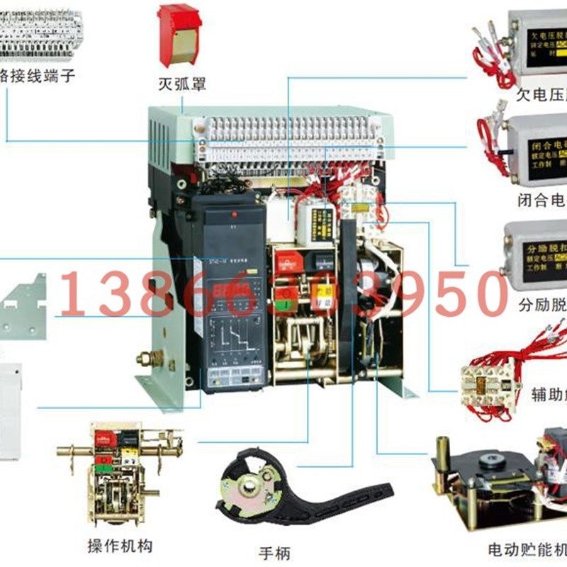 avxn00813-01其他机床配附件
