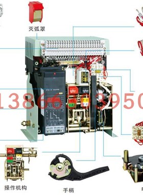 avxn00813-01其他机床配附件