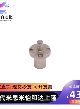 气动型快速锁紧器BLL47/48-24/32柔性定位器AMWF 18L 26L-4S-G-BU