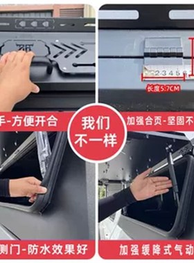 五十铃DMAX后箱盖瑞迈铃拓尾箱半高盖庆铃T17达咖皮卡车后斗改装