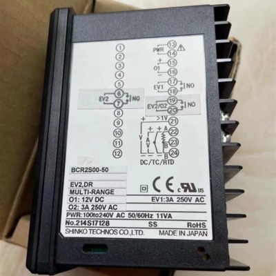 神港温控表BCR2S00-50 BCS2S00-00 BCD2R10-10