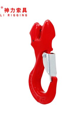 山东神力索具SLR861链条调节钩羊角滑钩带舌合金钢起重吊钩货钩