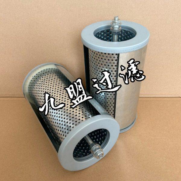 1517.129萨布罗SABROE不锈钢油滤芯1517.028保养配件1517.125,标准件/零部件/工业耗材,滤芯,淘宝优惠券,粉丝福利购,淘宝优惠卷