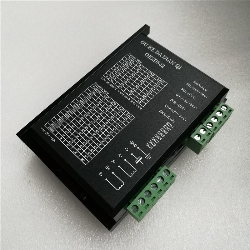 现货 OK2D54i2 高性能驱动器 0K2D542  OU KE DA DIAN QI