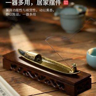 创意老翁渔翁垂钓线香插小摆件茶道家用室内香托线香薰香炉底座