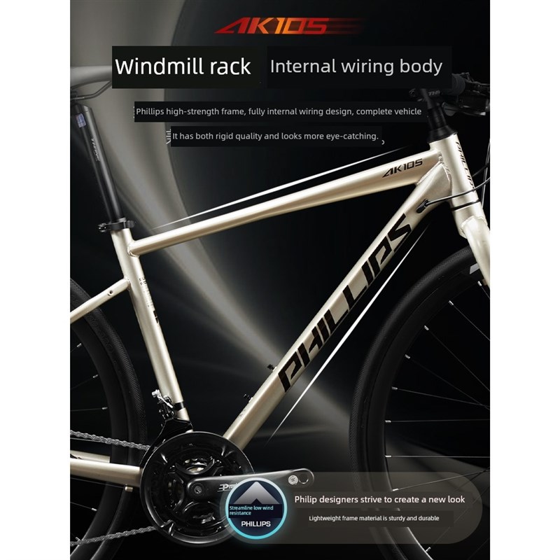 安特碳纤维自行车公路r自行车青年变速自行车男子工作交通工具