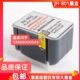 机墨盒墨水 精绘鸿宇爱普生TX800大墨盒JH801绘图仪排版 原装 正品