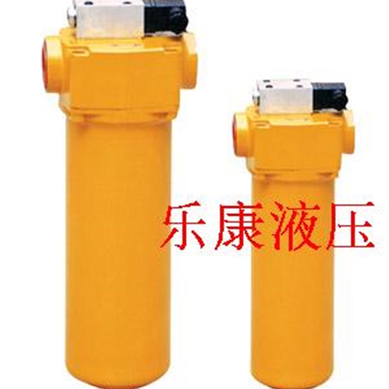 QU-A回油过滤器ZhU-A10/A25/A40/A63/A100/A160*3/5/10/20/30P/FP