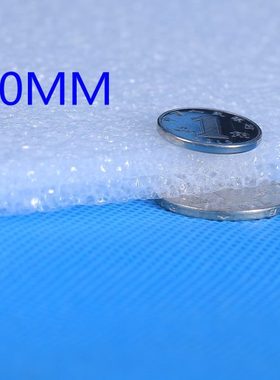 黑色5公分珍珠棉板材EPE泡沫板塑料隔音保温防震搬家加厚全国包邮