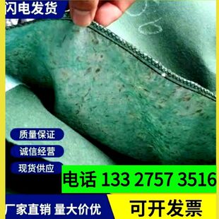 土工山坡挡土草籽生态袋护坡绿色生态袋边坡防护绿化河道防汛环保
