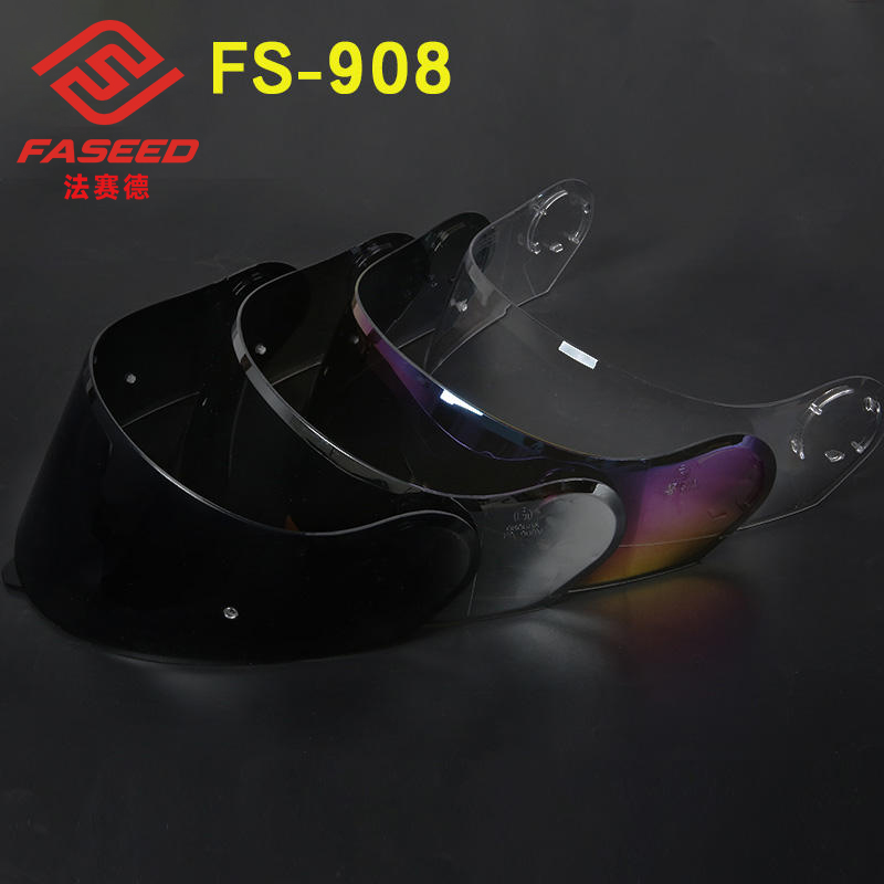 FASEED头盔FS-908r/FS-929碳纤维揭面盔原厂专用镜片日夜通用两用
