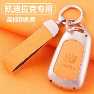 CT5 适用凯迪拉克XT5钥匙套XT4 CT4 XT6 CT6女ATSL扣SRT壳GT4 XTS