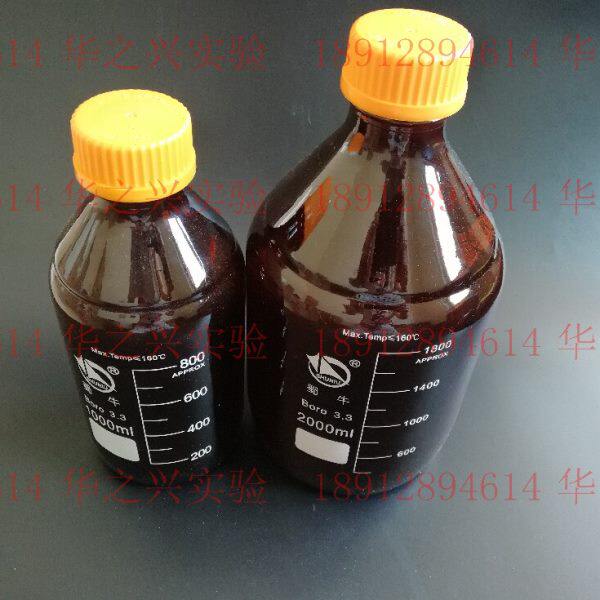 100/250/500/1000/2000/5000ml棕色蜀牛高硼硅蓝盖/黄盖试剂瓶