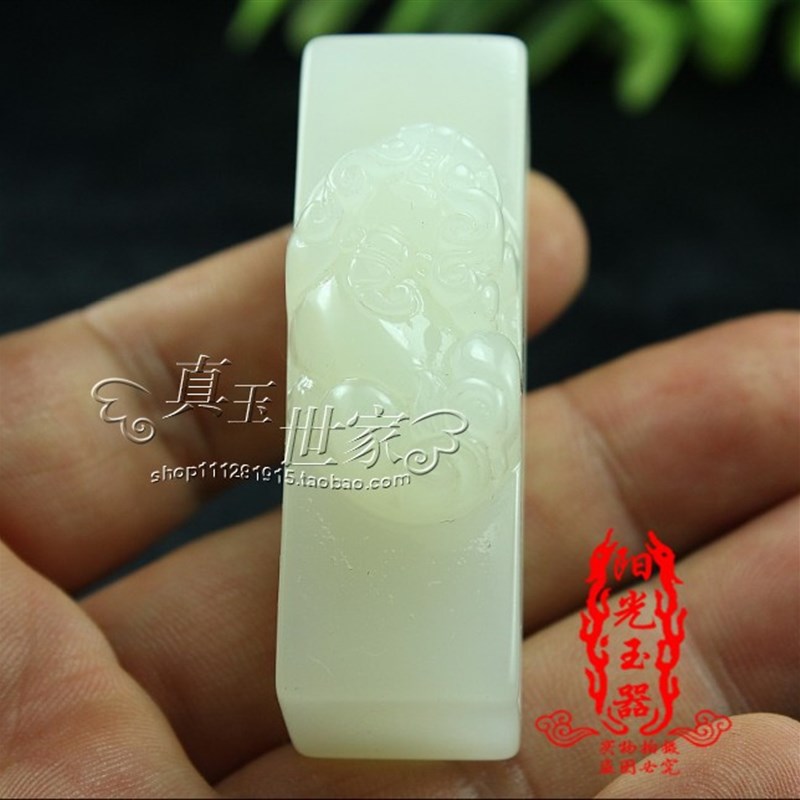 和田色玉白玉单层皮带扣挂件男士貔貅招财M进宝腰佩单层玉石男款