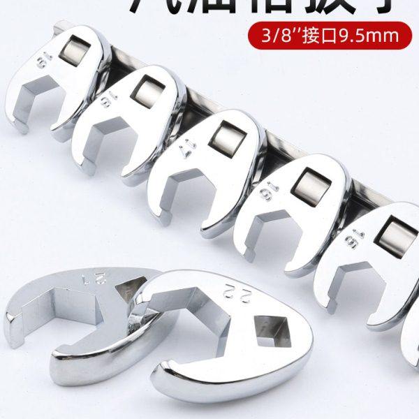 台湾南豫 东良工具 油管扳手 汽油格扳手 专用扳手 油管拆装扳手,五金/工具,组合套装,淘宝优惠券,粉丝福利购,淘宝优惠卷