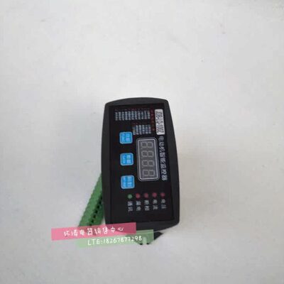 微机保护JDB-LQ-100A/Z电动机智能监控器JDB-FT-100Z电机马达保护