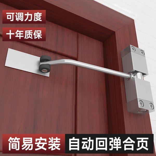 自动回弹合页缓冲回弹木门房门合页自动回弹器关门闭门器闭合神器,基础建材,弹簧合页,淘宝优惠券,粉丝福利购,淘宝优惠卷