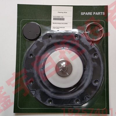 V3560170-0100 脉冲阀修理包 V2556451-0100电磁阀膜片OPTIPOW105