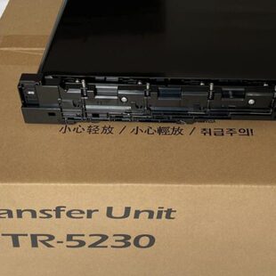 3532 3531 3533 转印皮带 刮板组件 立思辰7530 转印组件 3530