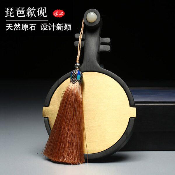 黄铜琵琶砚台书法专用带盖不干墨可磨墨研墨歙砚原石墨砚送礼摆件