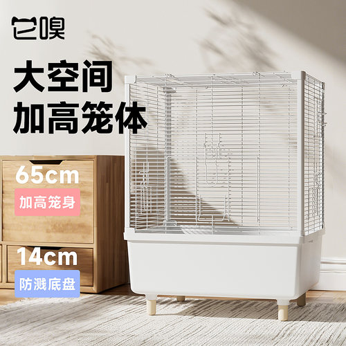 它嗅经典鸟笼鹦鹉笼子