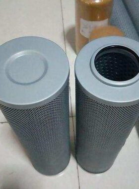 黎明滤芯LH0660D010BN3HC LH0660D020BN/HC LH0660D005/001BN/HC