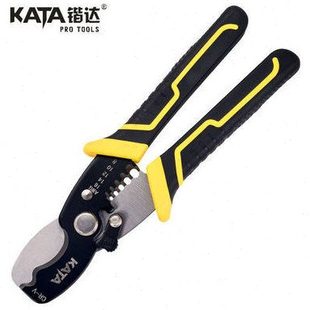 锴达剥线钳多功能自动剥皮钳压线拔线扒皮钳KT2803 KT2807 KT2805