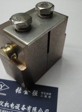 集电轮碳刷 [37X76X60]MM 高铜碳刷 J196C