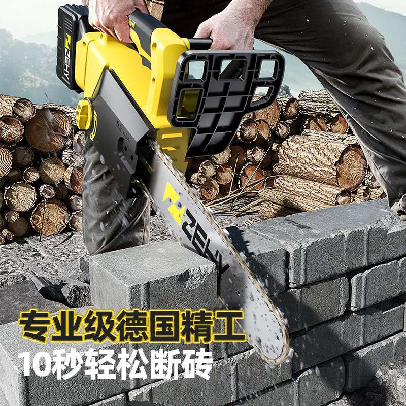 速发新电锯家用小型m手持锂电单手锯充电式户外电链锯电据伐木锯