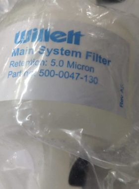 400系列黑墨喷码机主过滤器 5微米w620喷码机墨芯主过滤器