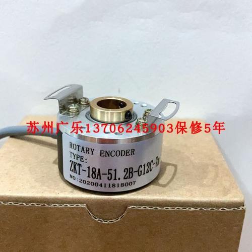 ZKT-18A-51.2B-G12C-7m ROD-426-2500-27S12-03-TTL 编码器