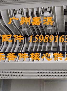 原装全新施乐286 236 336 DC4000/5010 350I/450I/550I双面器