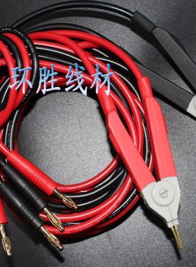 金科2516BU直流低电阻测试仪微欧计欧姆计豪欧表四线测量测试夹