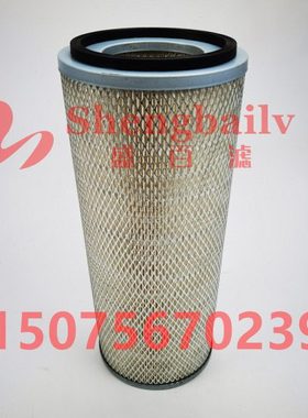 AF1811空滤芯3281238 空气滤清器锥形K1638空滤