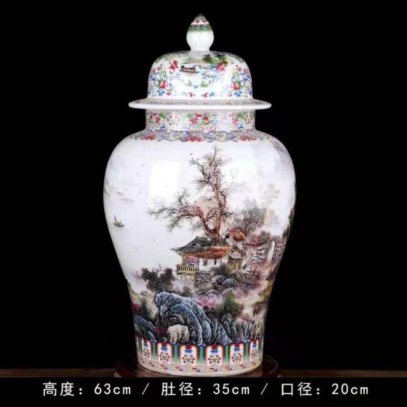 陶瓷装饰品玄关摆件中式陶瓷釉上彩大号将军罐落地花瓶储物罐米缸