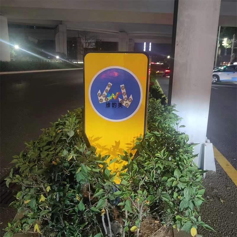 交通标志牌LED反光分道标 道口标诱导标志灯 一体式太阳能分道标