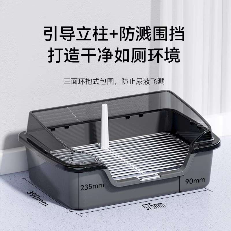 宠物带围栏款铁网狗厕所狗狗大小便便盆泰迪比熊加高公狗母狗便盆