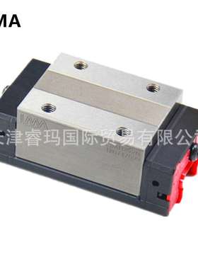 MSAH/LSAH20 VN VE CN CE原装轴承LMA龙玛木工雕刻机润滑导轨滑块