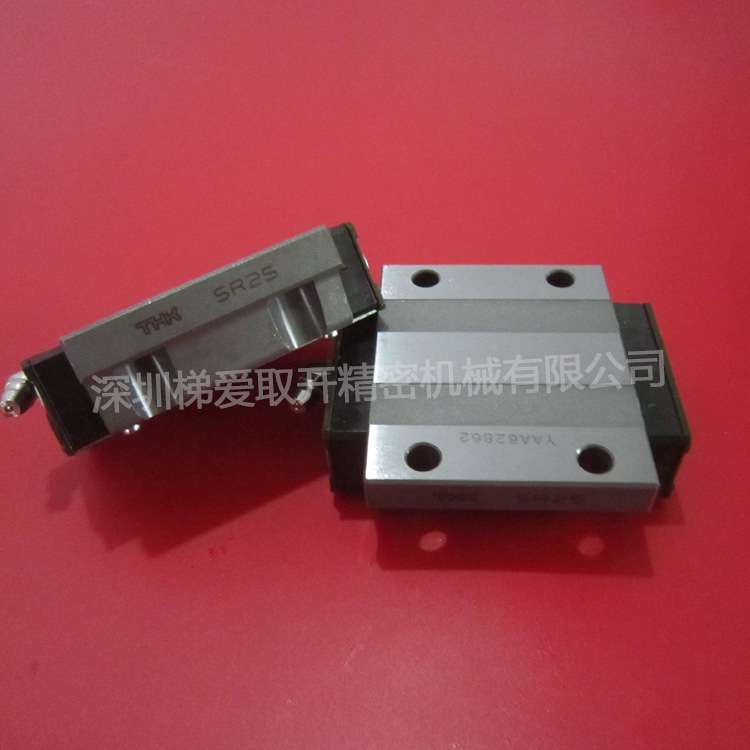 THK直线导轨滑块SR20V SR20VM SR25W SR25WM轴承导轨