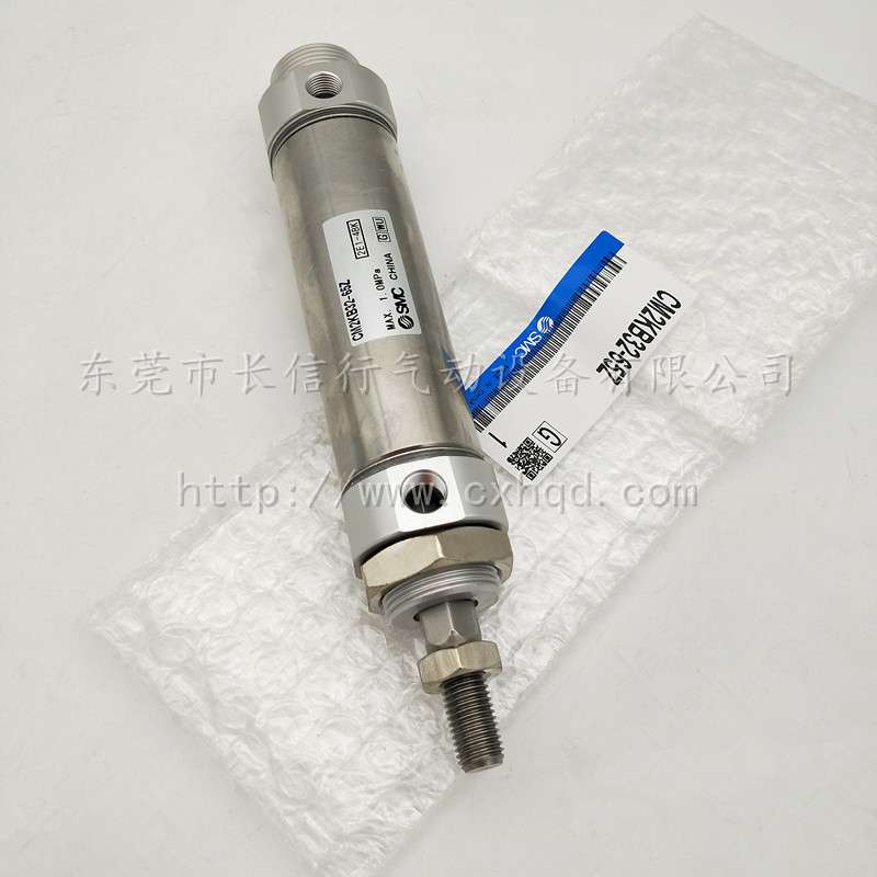 SMC原装迷你气缸CDM2KB32-50/75/100/125/150/200/250/300/400Z