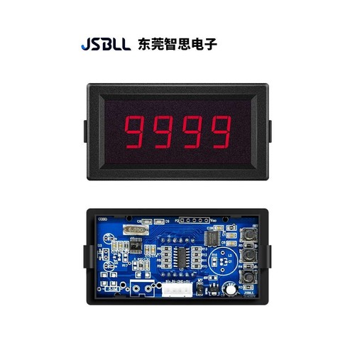 CS5140真值交流电流表高精度数显电压表直流高速测量表头