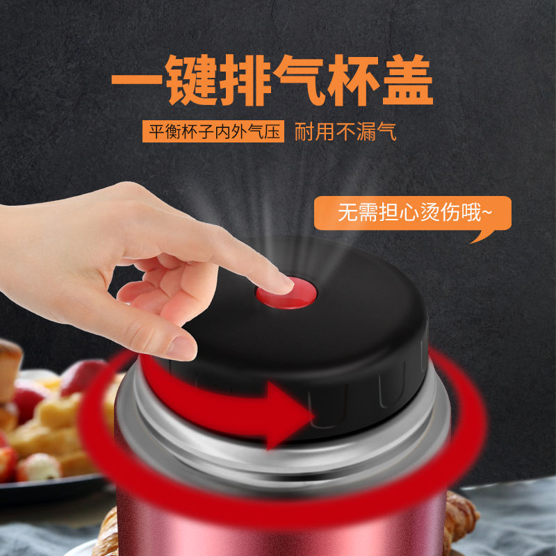 304不锈钢焖烧壶杯 大容量保温桶便当餐盒保温饭盒儿童焖新品