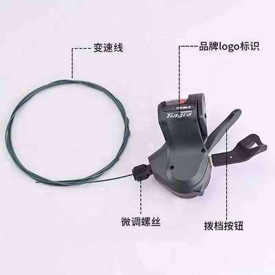 禧玛马诺 TIAGRA R4700 公路自行车 指拨后拨 1X10速平把公路套件